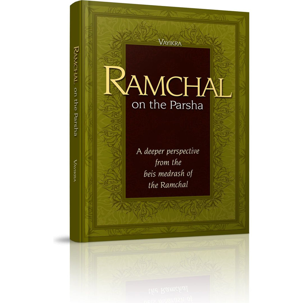 Ramchal on the Parsha - Sefer Vayikra
