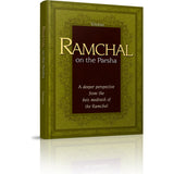 Ramchal on the Parsha - Sefer Vayikra