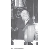Rav Aharon Kotler: Builder of the Torah World
