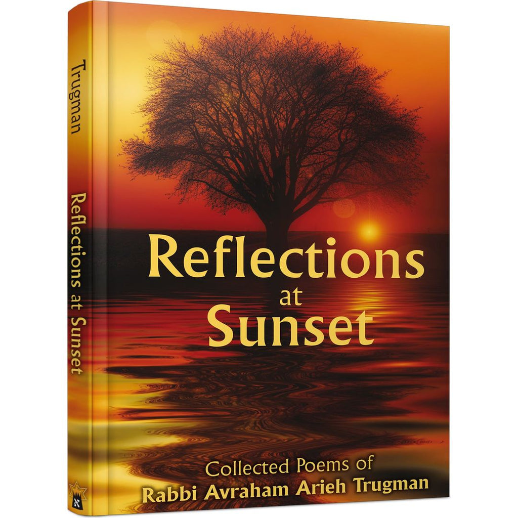 Reflections at Sunset