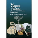Seasons in Halacha