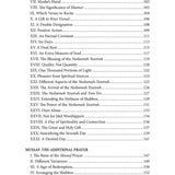 Shemoneh Esrei For Shabbos