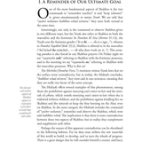 Shemoneh Esrei For Shabbos