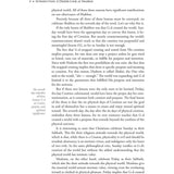 Shemoneh Esrei For Shabbos