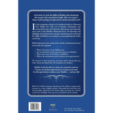 Shemoneh Esrei For Shabbos