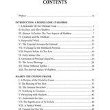 Shemoneh Esrei For Shabbos