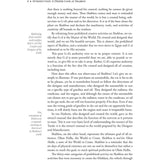 Shemoneh Esrei For Shabbos