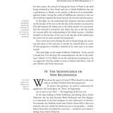 Shemoneh Esrei for Yom Tov and Rosh Chodesh