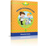 Shimmy's Clean Up Plan