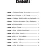 The Case of the Disappearing Chanukah Candles