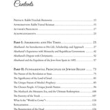 The Essential Abarbanel