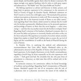 The Essential Abarbanel