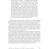 The Essential Abarbanel