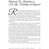 The Essential Abarbanel