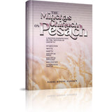 The Minchas Chinuch on Pesach 2