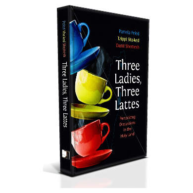 Three Ladies, Three Lattes