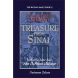 Treasure from Sinai