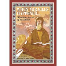 When Miracles Happened