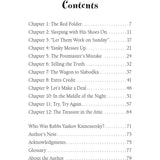 Yanky's Amazing Discovery