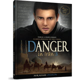Danger in Iran #3