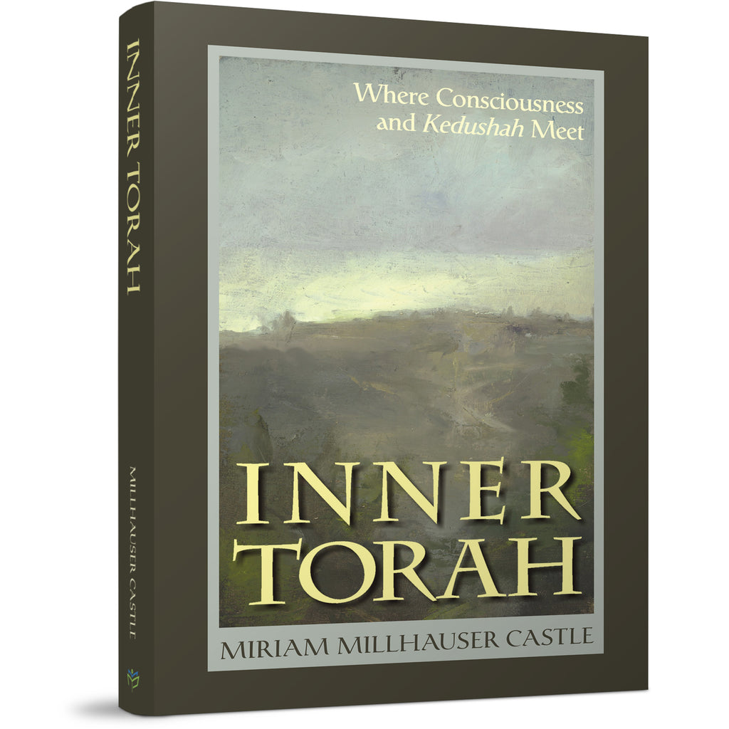 Inner Torah