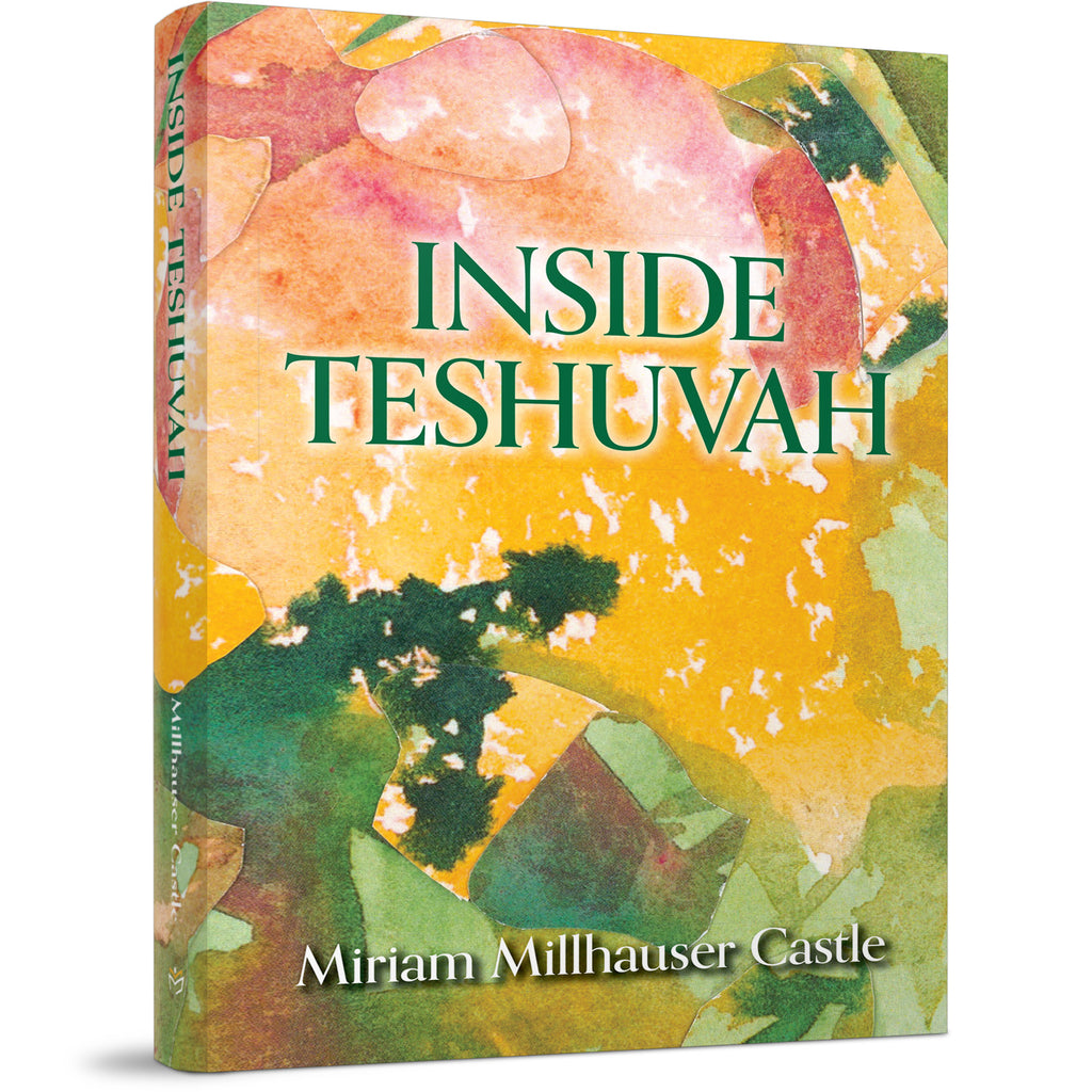 Inside Teshuvah