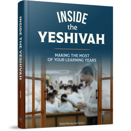 Inside the Yeshivah