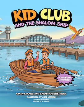 KID Club and the Shalom Ship