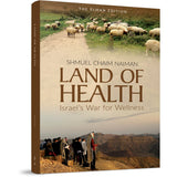 Land of Health: Israel's War for Wellness