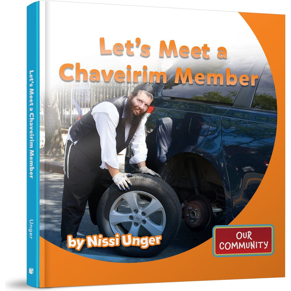 Let's Meet a Chaveirim Member