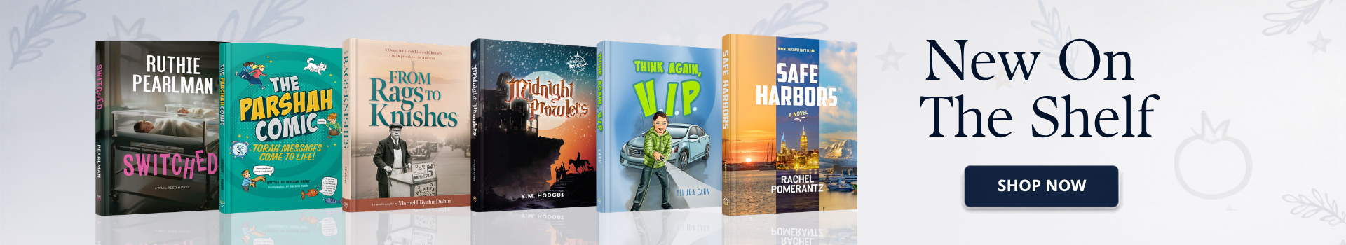 Menucha Publishers