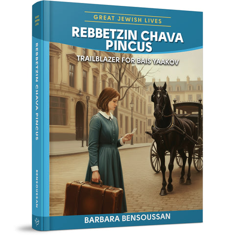 Great Jewish Lives