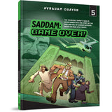 Saddam: Game Over #5