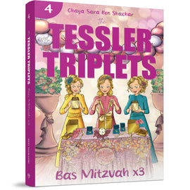 The Tessler Triplets: Bas Mitzvah x3