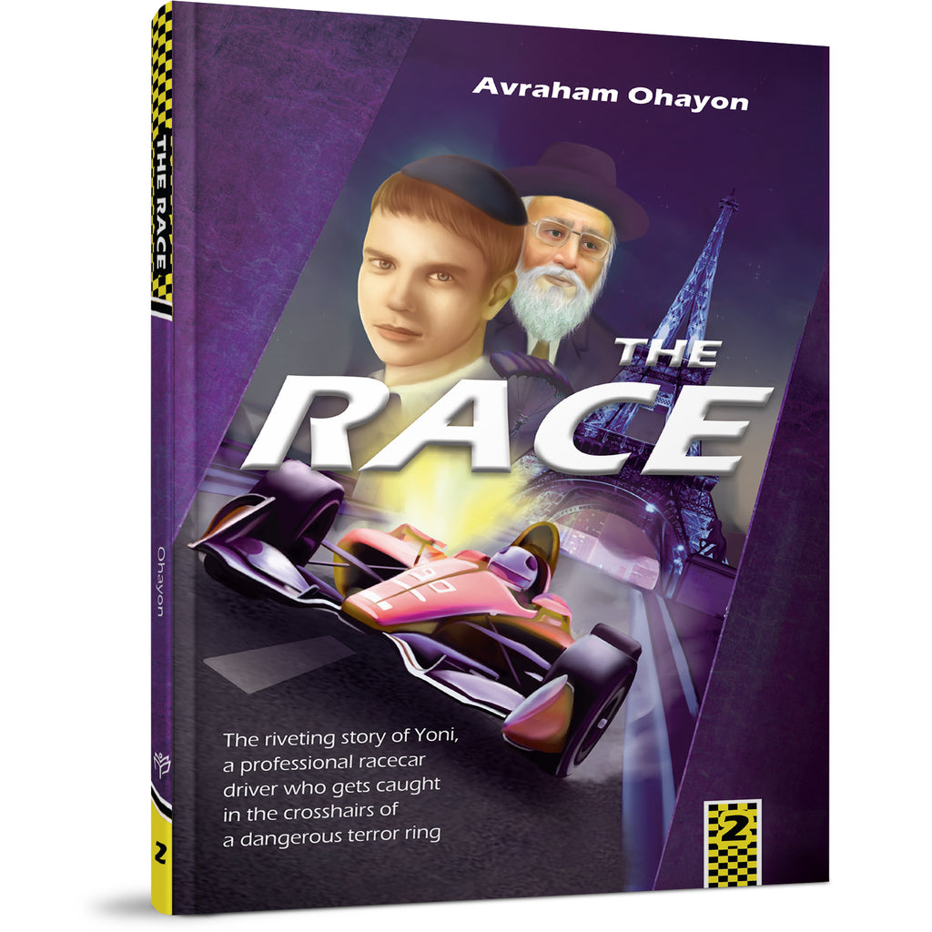 The Race #2