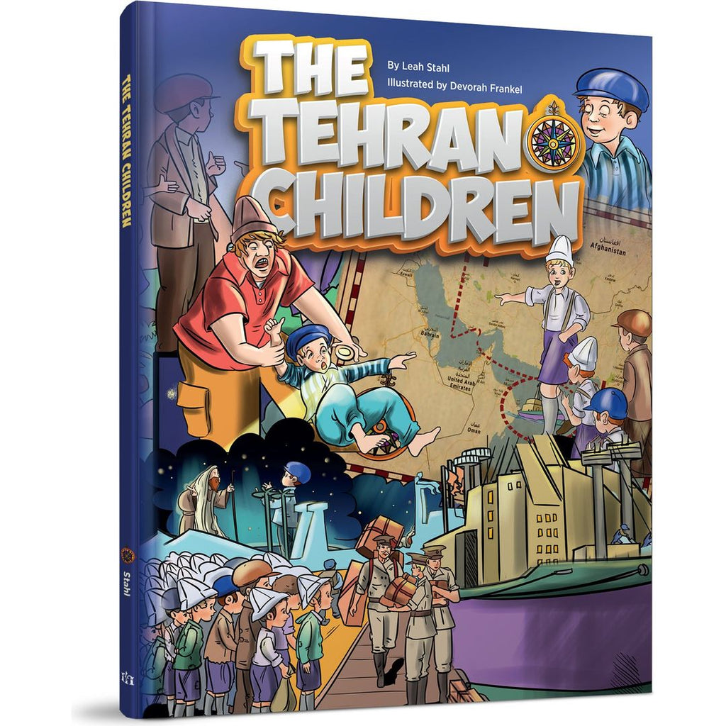 The Tehran Children