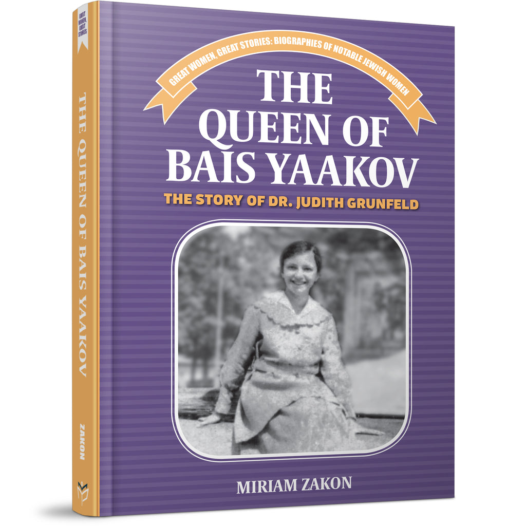 The Queen of Bais Yaakov