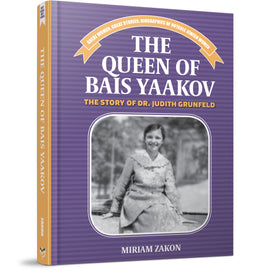 The Queen of Bais Yaakov