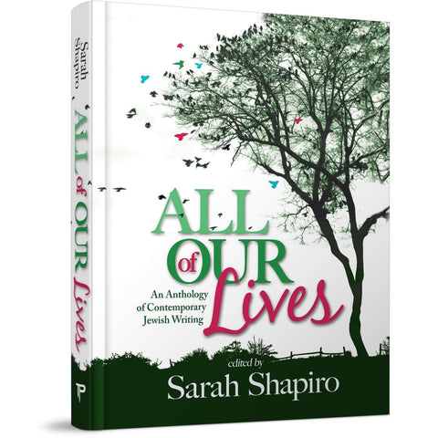 Sarah Shapiro