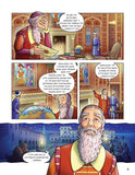 Der Mysteriouzeh Mapeh