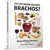 Do You Know Hilchos Brachos?