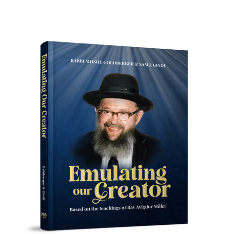 Jewish Ethics