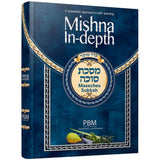 Mishna In-Depth Maseches Sukkah