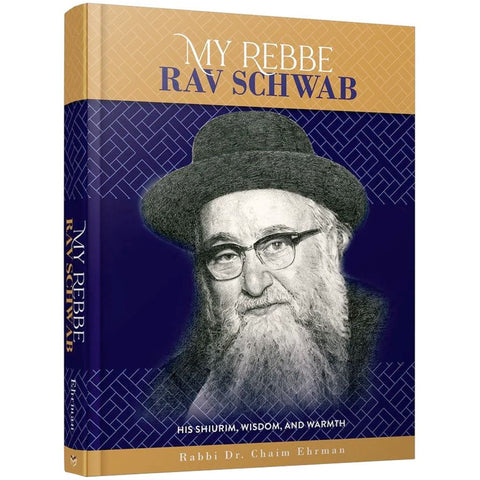 Rabbi Chaim Ehrman