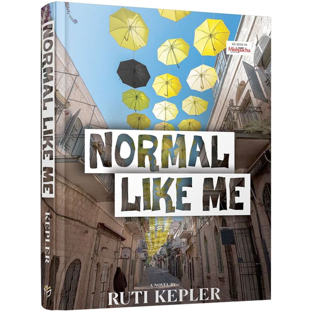 Normal Me Normal Like Me - 9781614656951 - Menucha Publishers Inc.