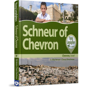 Schneur of Chevron