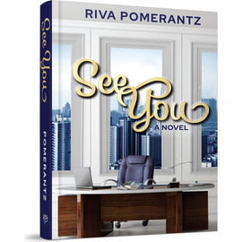 See You