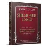 Shemoneh Esrei