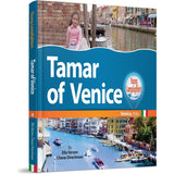 Tamar of Venice
