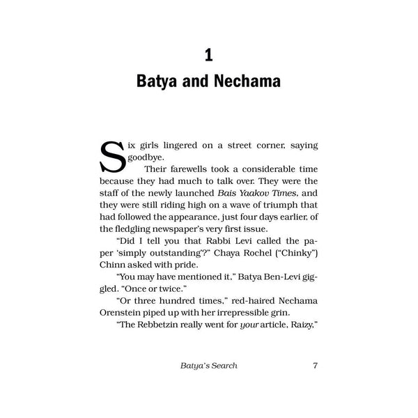 The B.Y. Times #2 Batya's Search - 9781614657729 - Menucha Publishers Inc.